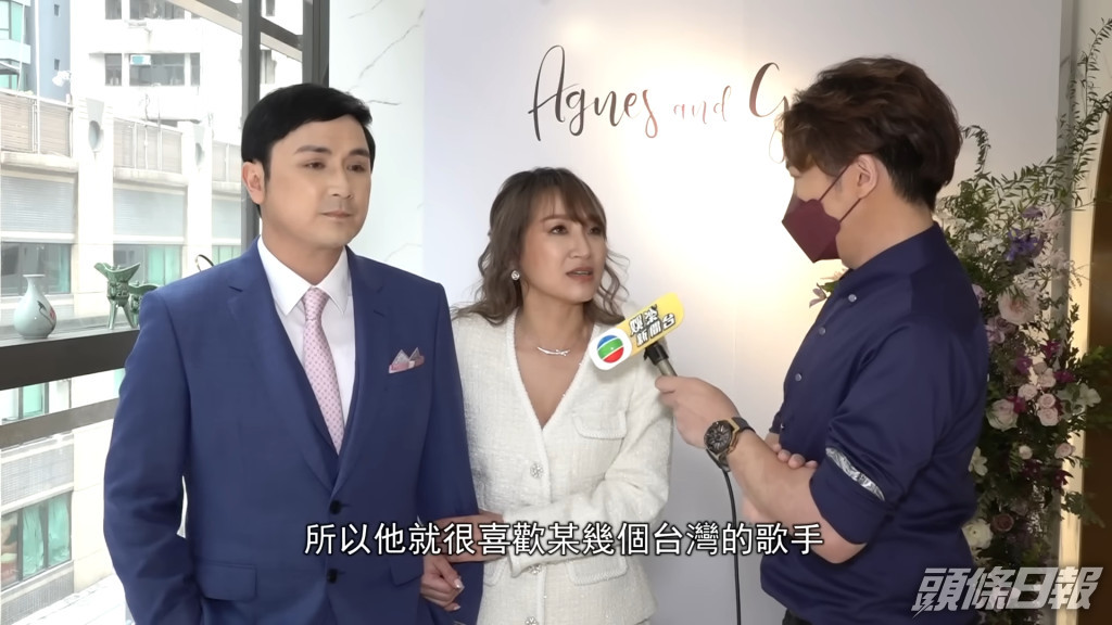 認為傳聞並不真確。